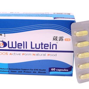 葳露膠囊 Well Lutein (30顆/60顆)