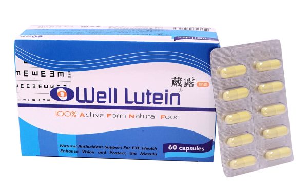 HIESS 葳露膠囊 Well Lutein (30顆/60顆)：圖片 2