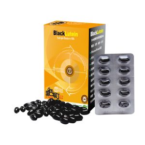 Black Lutein 黑色柳丁 專利FloraGLO (30顆/60顆)