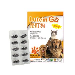 路盯狗 10顆/30顆